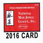 2016 National Mah Jongg League Card (Lg. Print)   Fun With Mah Jongg | Mahjong Card 2016 Printable