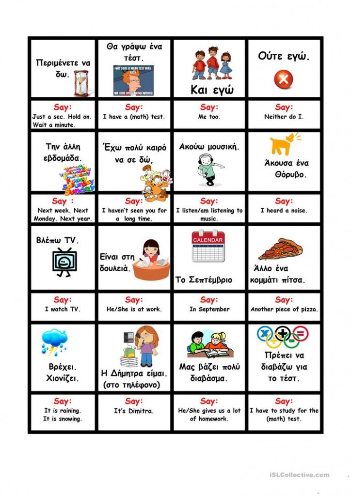 48 Speaking Cards For Greek Speakers #1 Worksheet - Free Esl | Greek Flash Cards Printable