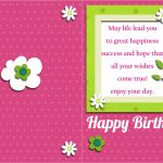 Birthday Invitation Wording Kid | Bday Fun! | Pinterest | Birthday | Free Printable Happy Birthday Cards Online