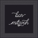 Elegant Bar Mitzvah   Bar Mitzvah & Bat Mitzvah Card | Greetings Island | Bar Mitzvah Cards Printable