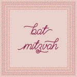 Elegant Bat Mitzvah   Bar Mitzvah & Bat Mitzvah Card | Greetings Island | Bar Mitzvah Cards Printable