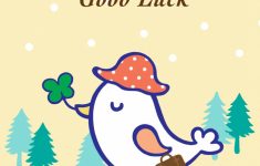 Free Printable Goodbye And Good Luck Greeting Card | Littlestar | Printable Goodbye Cards For Students