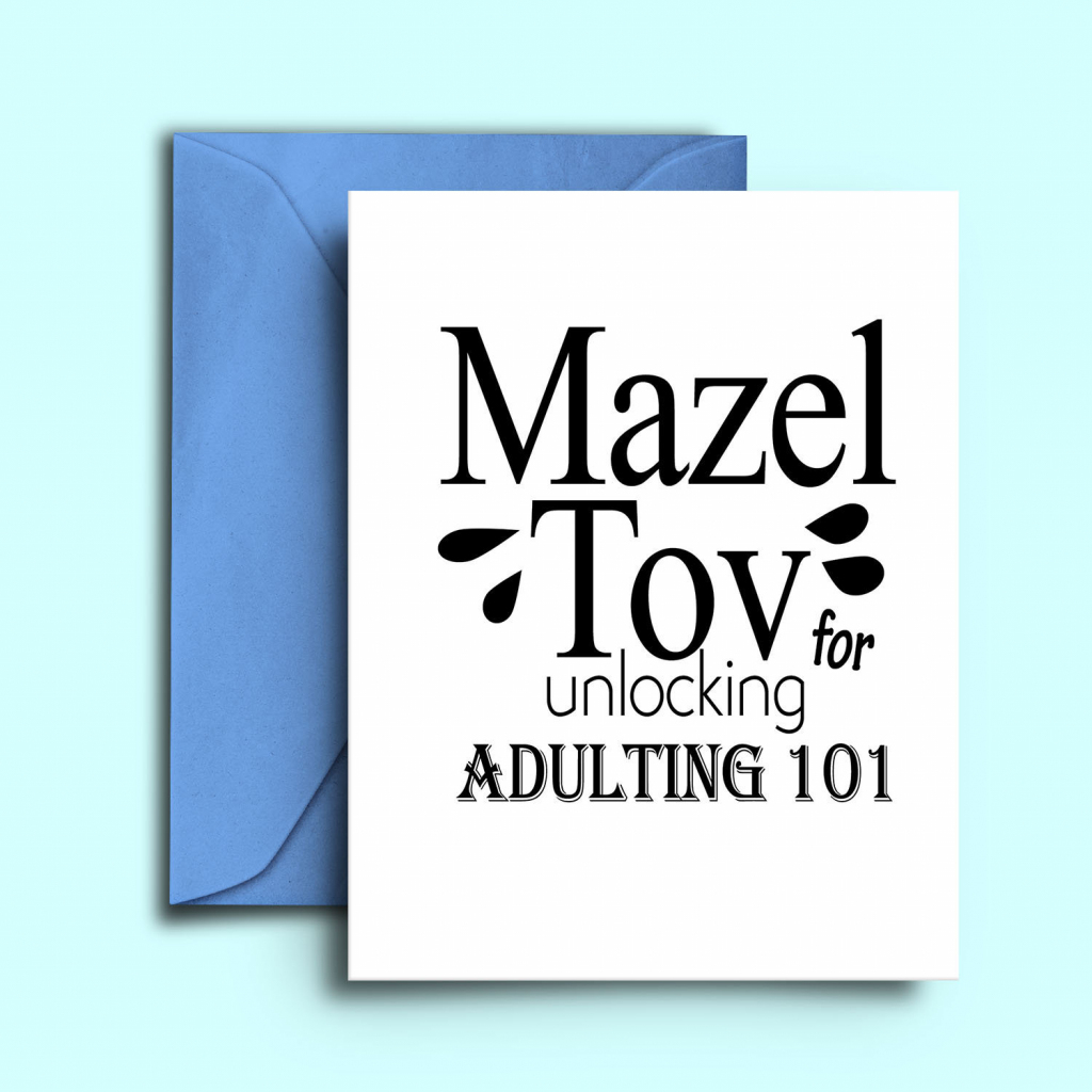 Funny Bat Mitzvah / Bar Mitzvah Card Mazel Tov Card | Etsy | Bar Mitzvah Cards Printable