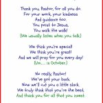 Funny Pastor Appreciation Poems | Pastor | Pastor Appreciation Day | Pastor Appreciation Cards Free Printable