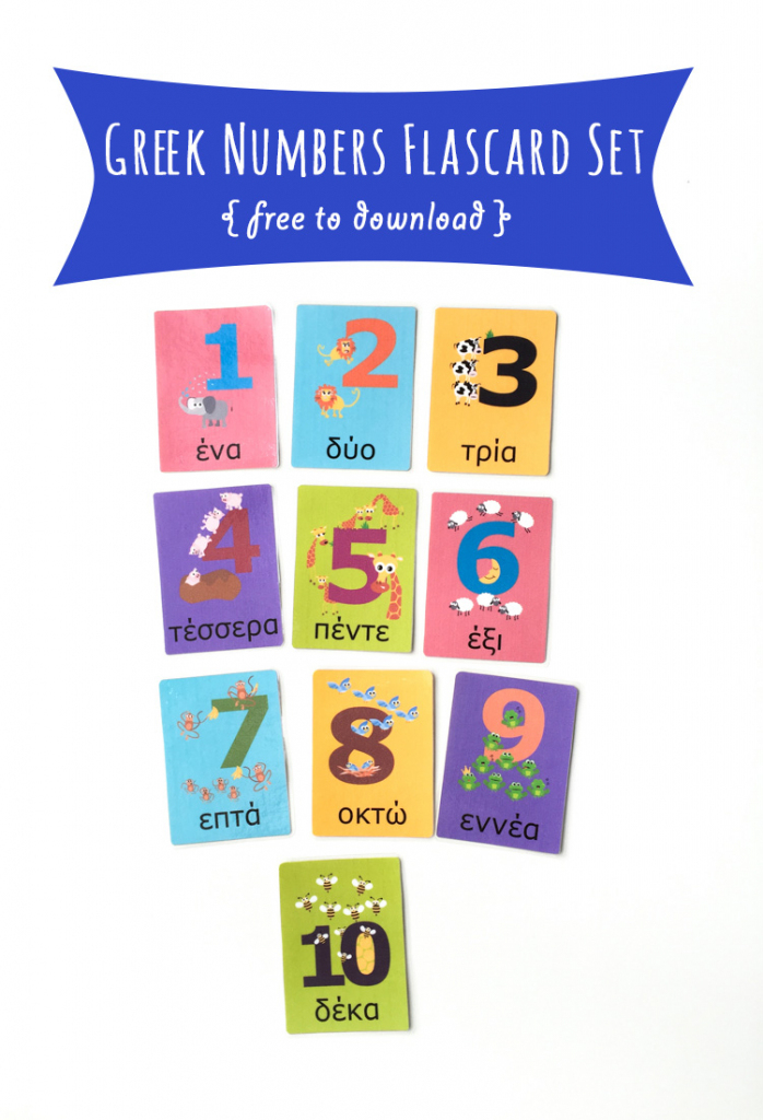 Greek Numbers Flashcard Printable | Gus On The Go Language Learning | Greek Flash Cards Printable