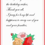 Hallmark Thank You Card Template Lovely Free Printable Hallmark | Free Printable Hallmark Birthday Cards
