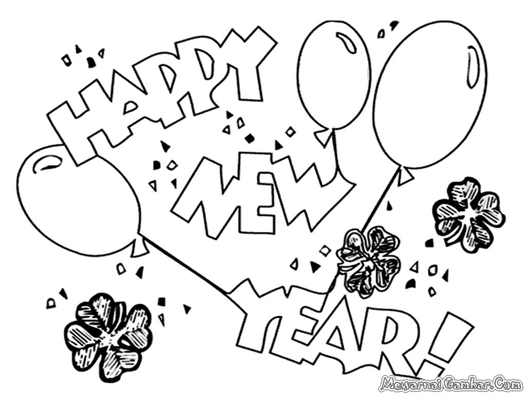 Happy New Year 2019 Images, Quotes, Wishes, Messages, Sayings, Status | Free Printable Happy New Year Cards