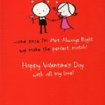 Happy Valentine Day Cards | Valentine&#039;s Day Cards For Her Printable