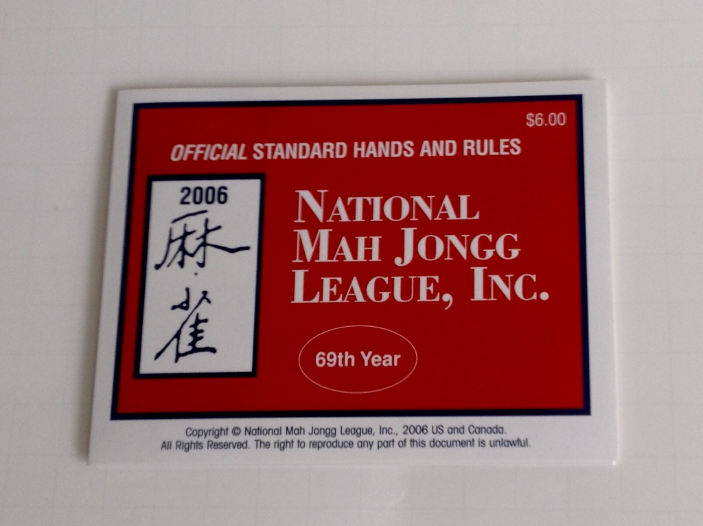 National Mah Jongg League Card 2006 | Mahjong Card 2016 Printable