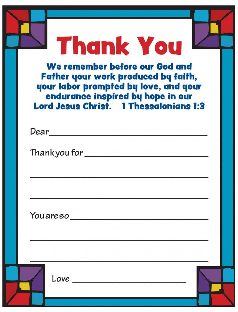 Pastor Appreciation Coloring Pages – Color Bros | Church | Pastor | Pastor Appreciation Cards Free Printable