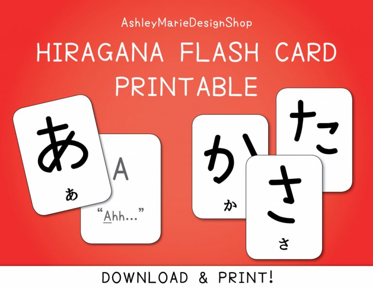 Hiragana Flash Cards Printable Free