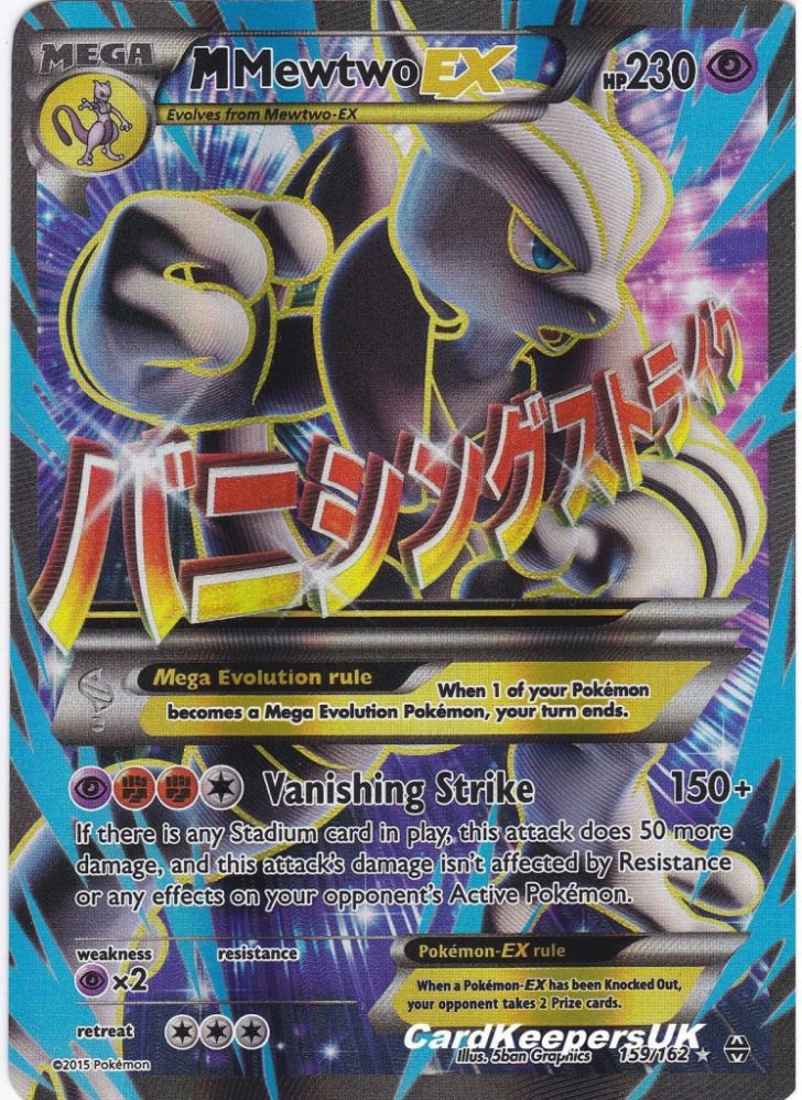 Pokemon Card - Lessons - Tes Teach | Pokemon | Ideias Para Desenho | Printable Pokemon Cards ...