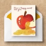 Rosh Hashanah Cards   Free Printable Greeting Cards For The Jewish | Rosh Hashanah Greeting Cards Printable