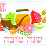 Rosh Hashanah Cards | Rosh Hashanah Cards – Printable Template In | Rosh Hashanah Greeting Cards Printable