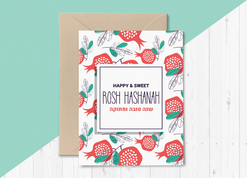 Rosh Hashanah Printable Card. 4 X 6 10Cmx15Cm . Print At | Etsy | Rosh Hashanah Greeting Cards Printable