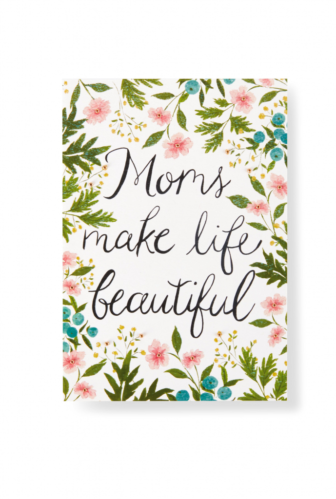Hallmark Printable Mothers Day Cards Printable Cards