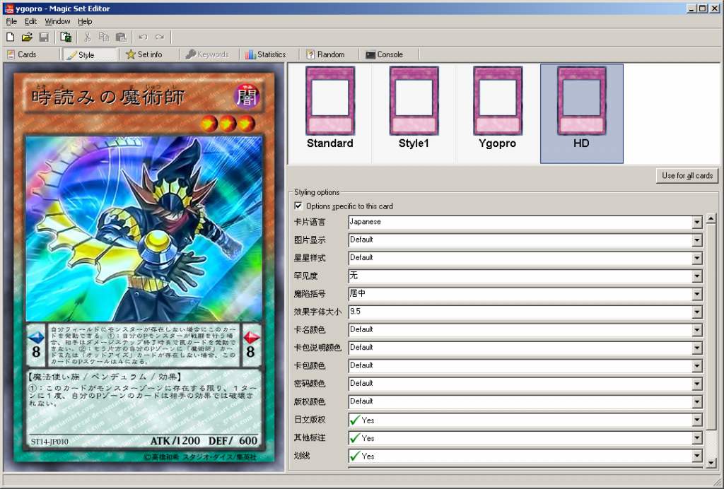 Yugioh Card Maker Printable - Printable Cards